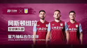 沧州雄狮近 沧州雄狮近