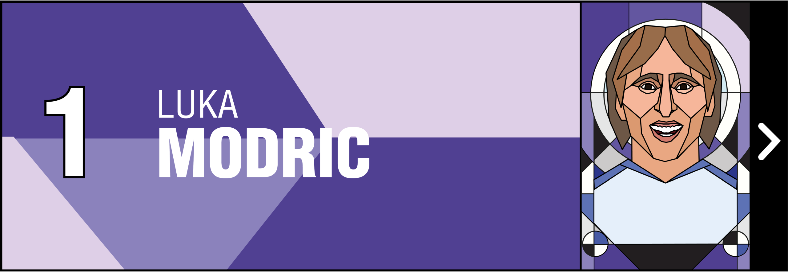 己的國際排 己的國際排